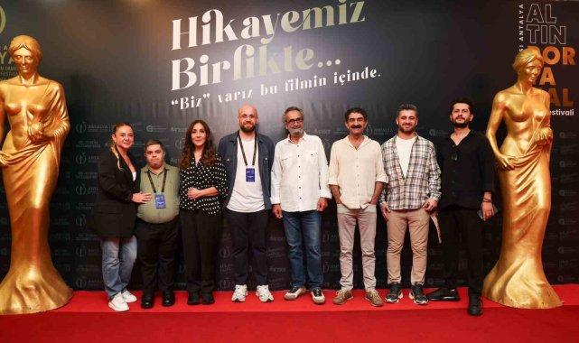 Altın Portakal Film Festivali'nde "Ayşe" filminin prömiyeri yapıldı