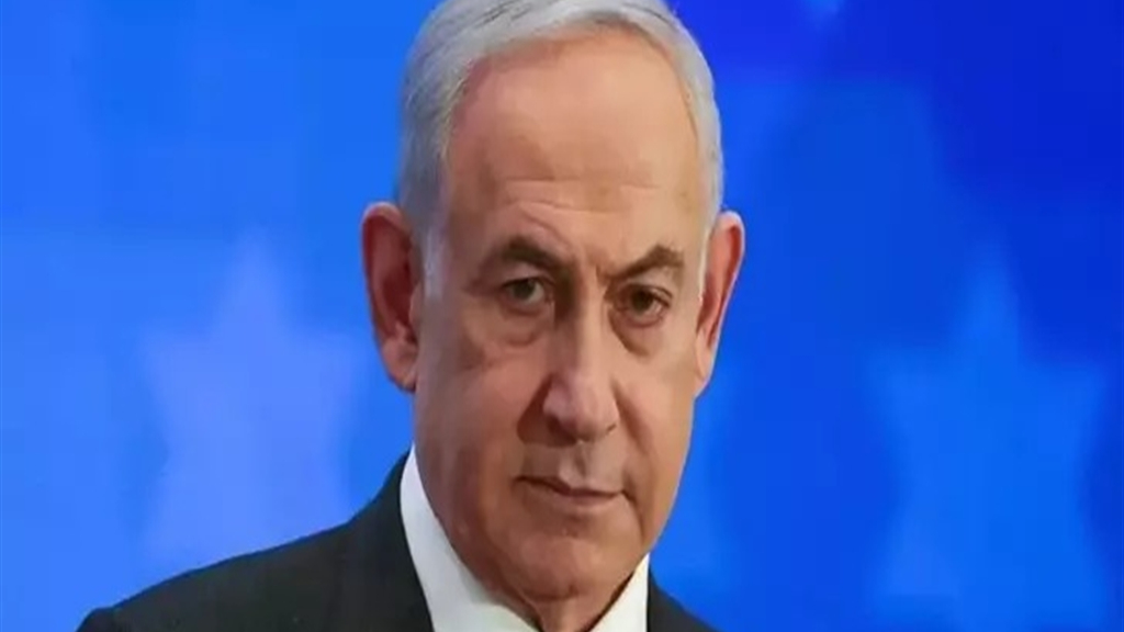 Netanyahu: Trump'la yakın çalışarak Orta Doğu haritasını yeniden çizeceğiz