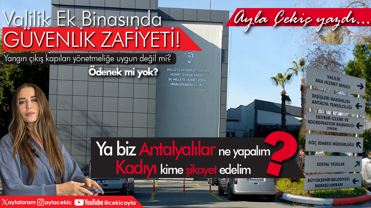 Kadıyı Kime Şikayet Edeceğiz?